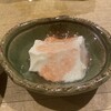 白金 酉玉 本館