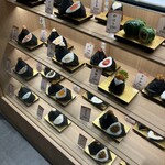 にぎりたて みのおキューズモール店 - 