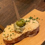 バスクバル・チャコリ - 