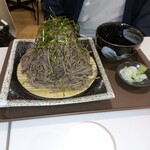 Bibai Soba Daichi - 