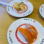かっぱ寿司 東淀川店 - 