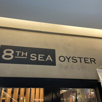 エイス シー オイスターバー&グリル ルクア大阪店 - 8TH SEA OYSTER Bar & Grill ルクア大阪店 店頭