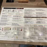 エイス シー オイスターバー&グリル ルクア大阪店 - 飲み物メニュー