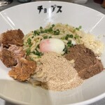 Mazesoba Tamani Ramen Choppusu - 