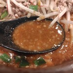 Toukyousutairu Misoramen Do Miso - 