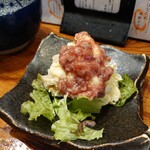 Sakana To Sake Hanatare - 