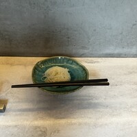 CINA New Modern Chinese - 