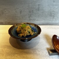 CINA New Modern Chinese - 