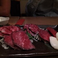 丹屋 - 
