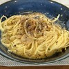 イタリア料理 Cucina Miura Salute