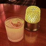 THE LIBRARY BAR - Sweet Revenge