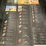 スターバックス・コーヒー アトレ亀戸店 - メニュー