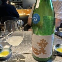 しまなみふれんち Murakami - 