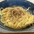 イタリア料理 Cucina Miura Salute - 料理写真:自家製桃豚のパンチェッタのスパゲティ アッラ カルボナーラ