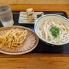 宮武うどん