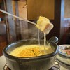 伊太飯キッチン Cheese Cafe