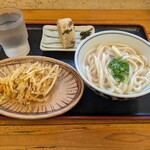 Teuchi Miyatake Udon - 