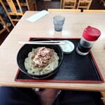 飯野屋 - 