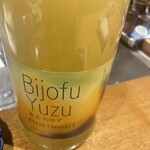 日本酒 弘大 - 