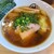 中華そば 誠 - 料理写真:ワンタン麺900円