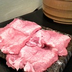 Hamadaya Yakiniku Horumon Godaime Ichirouemon - タン