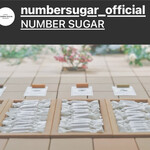 ナンバー シュガー - 