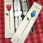 ナンバー シュガー - 