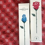 ナンバー シュガー - 