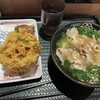 吉野家はなまるうどん ミーナ天神店