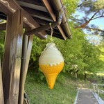 みちくさテラス PERCH - このソフトクリームの看板が目印