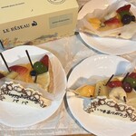 キル フェ ボン - 