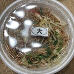 中国料理 四川  - 