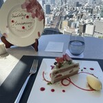 Dining & Bar TENQOO - 