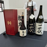 日本料理 TOBIUME - 