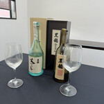 日本料理 TOBIUME - 