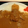 本家絶品！ 煮込みカツカレーの店 幕張店