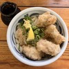 手打うどん 麦蔵