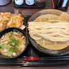 Udon Ya Kazu - 