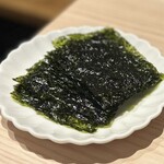ホルモン焼 こづち - 