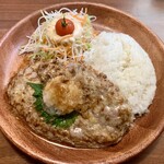 びっくりドンキー - おろしそバークディッシュ（L）（¥1,350）（税込）