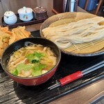 Udon Ya Kazu - 