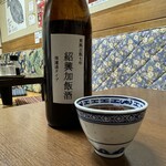 台湾料理 光春 - 