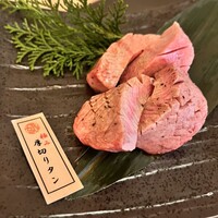 焼肉 しゃぶしゃぶ 石田屋。 北野坂店 - 