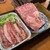 和牛焼肉食べ放題 武田 - 料理写真: