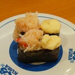 無添くら寿司 - かにマヨ (税込)130円 (2024.05.11)
