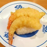 無添くら寿司 - えび天にぎり (税込)140円 (2024.05.11)
