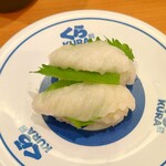 無添くら寿司 - 大葉えんがわ (税込)165円 (2024.05.11)