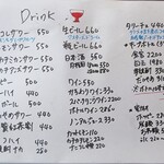 Asameshi Sakaba Nanikore Shokudou - ドリンクメニュー　この他に地酒メニューも黒板メニューの下にあります