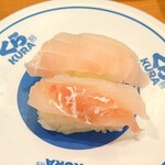 無添くら寿司 - 真鯛 (税込)240円 (2024.05.11)