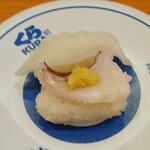 無添くら寿司 - 生たこ(税込)165円(2024.05.11)